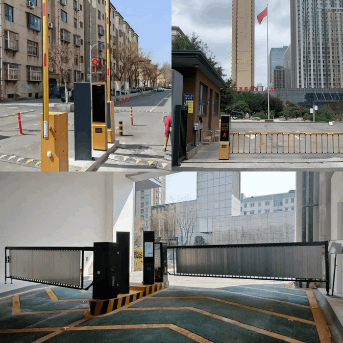 Portal RFID Barrier Gate Jalan Palang Baja Lurus Performa Maksimal