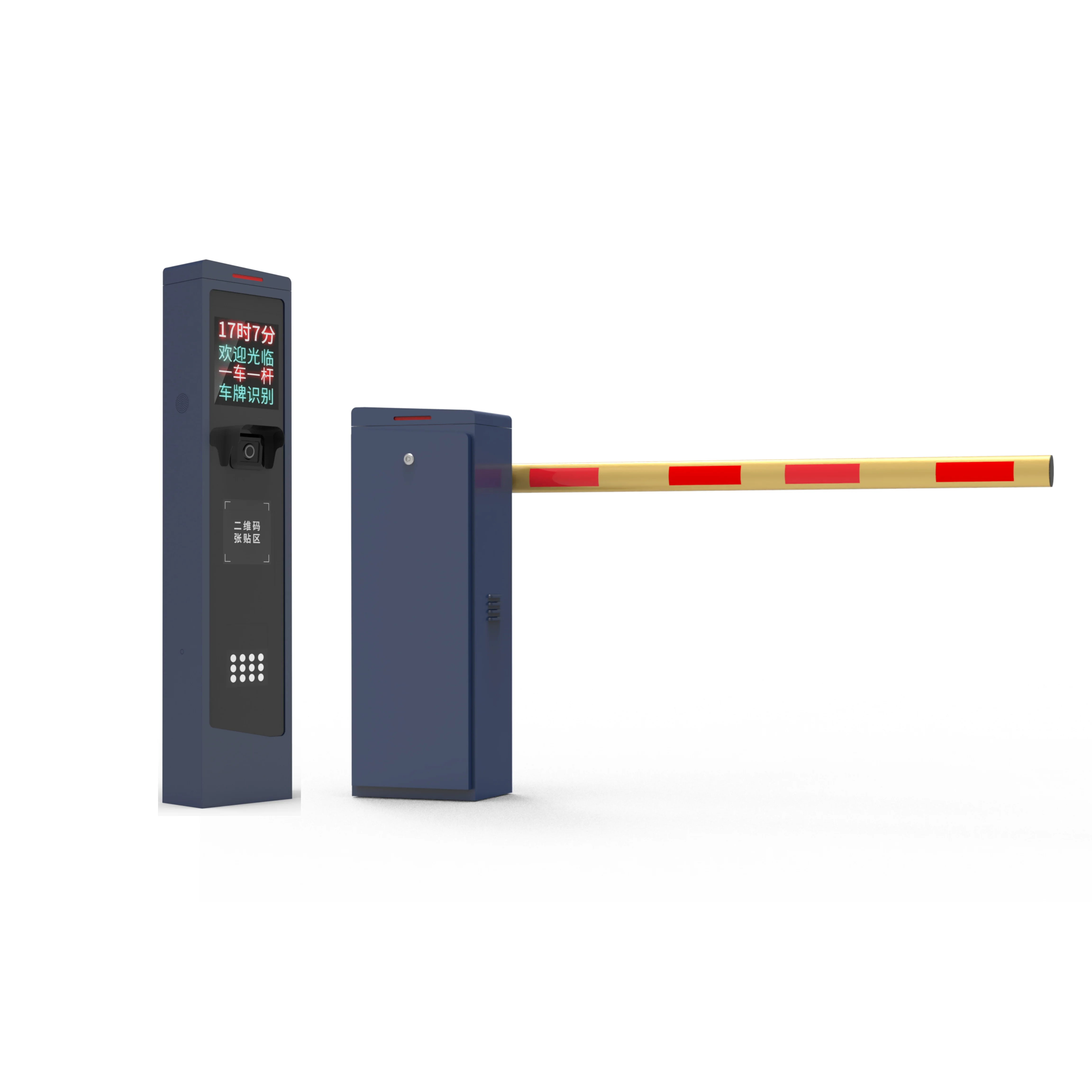 Boom Gate Keamanan Industri Dengan Perlindungan Anti-Tabrak