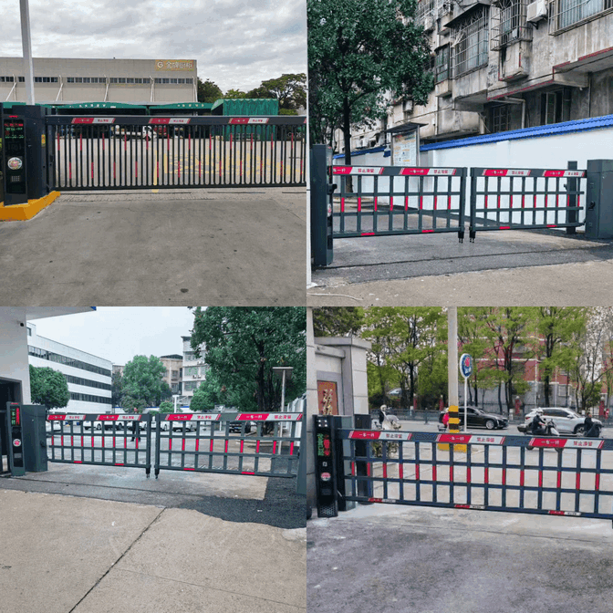 Integrasi ALPR Sistem Parkir & Boom Gate Kontrol Akses Kendaraan