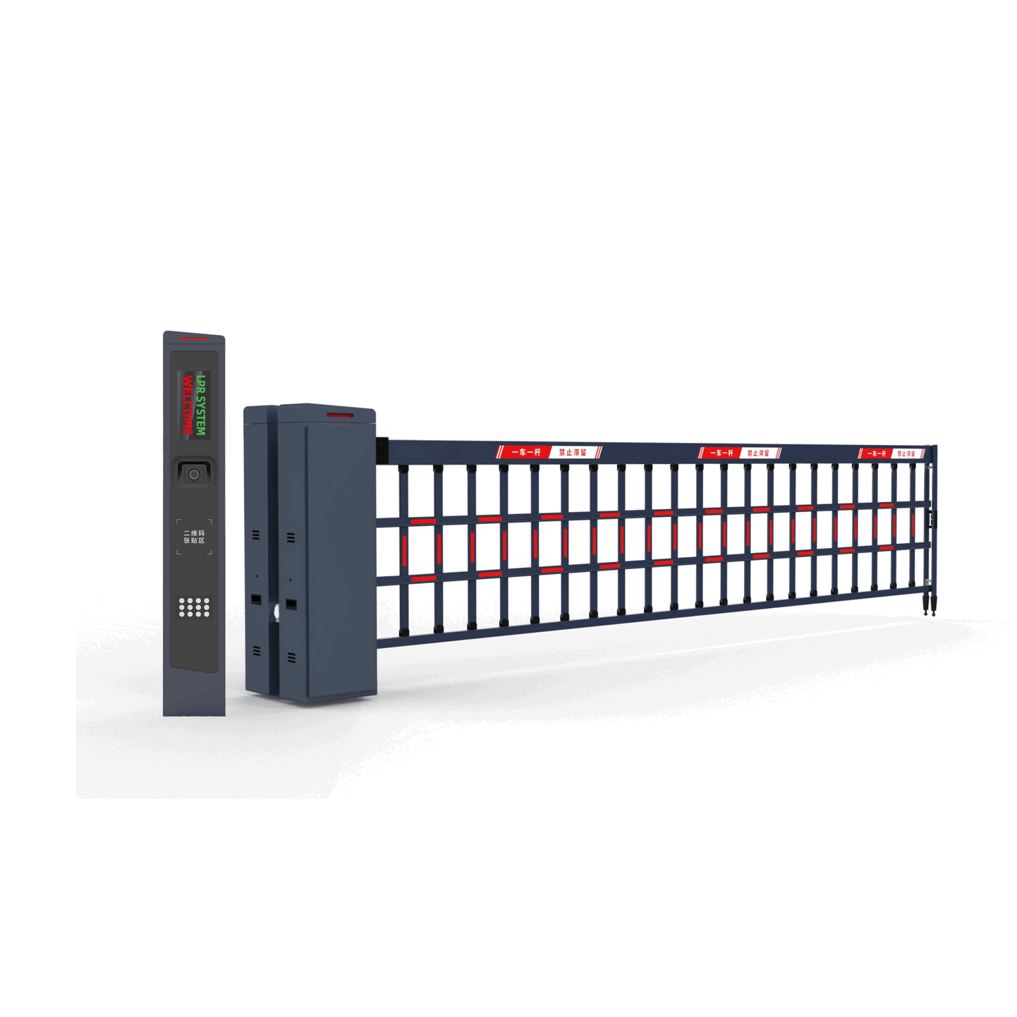 Terminal Kamera ANPR LPR Dual Band Manajemen Database Cloud Parkir