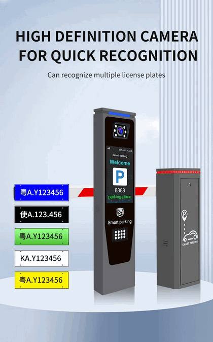 Palang Portal Otomatis Articulated Lipat Akses Remote RFID Jarak Jauh Basement