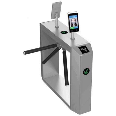 Intelligent Automatic Access Control Turnstile Smart Infrastructure Pintu Pintar