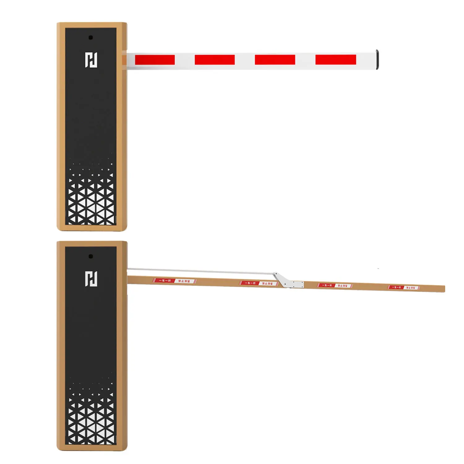Boom Gate Motor Servo Profesional Integrasi LPR Mall Arab Saudi